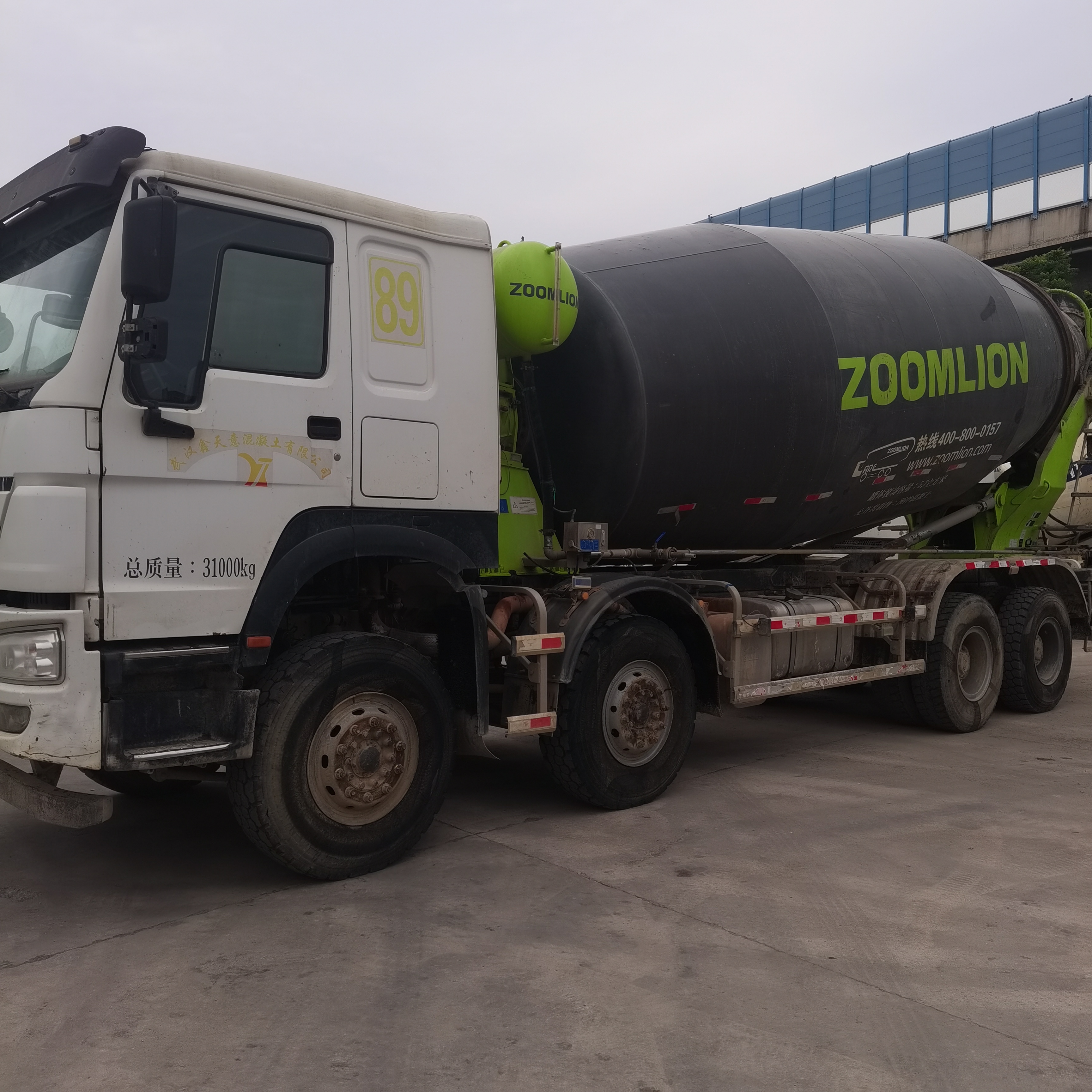 Zoomlion Concrete Mixer Truck 18cbm