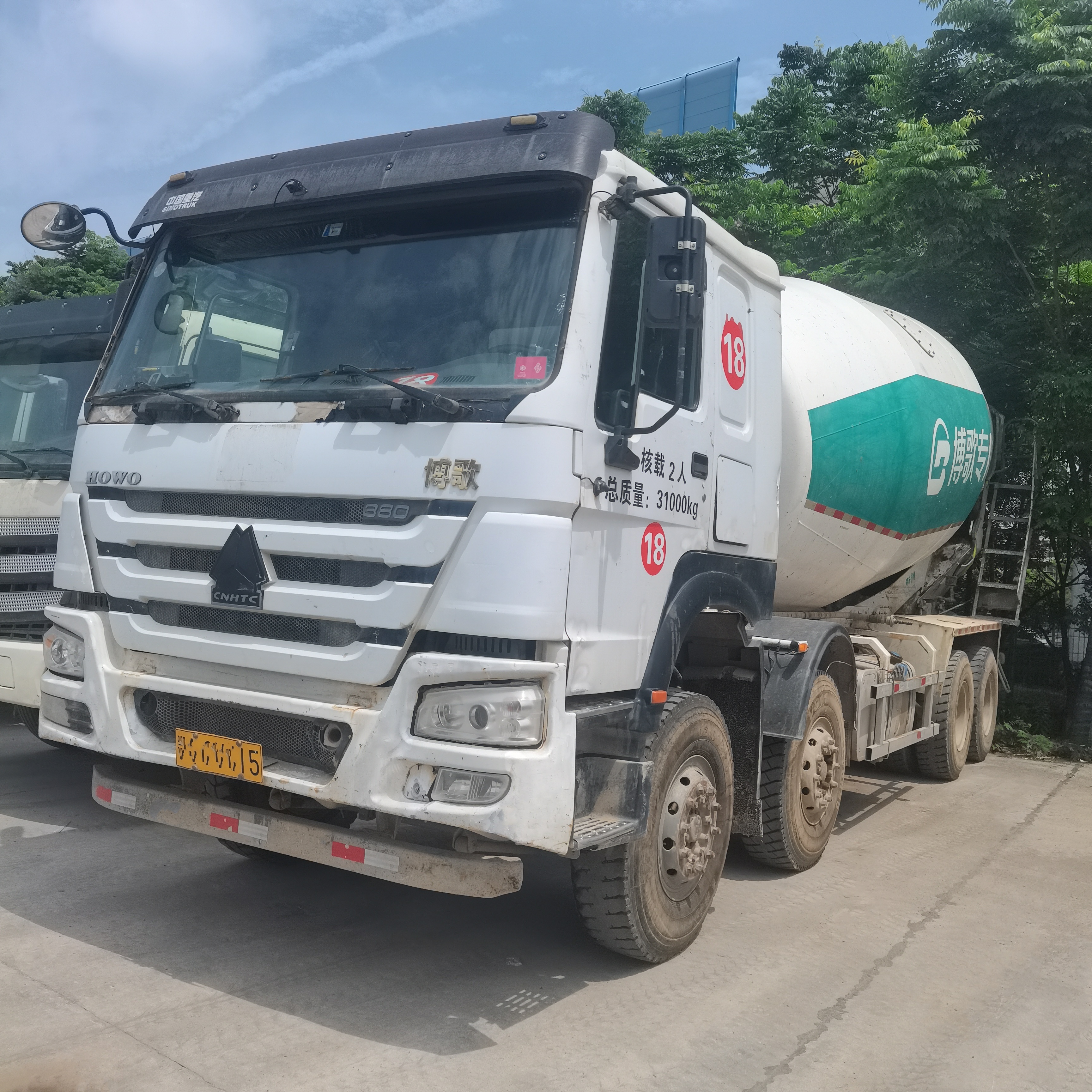 HOWO Concrete Mixer Truck 20cbm