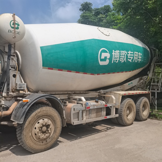 HOWO Concrete Mixer Truck 20cbm