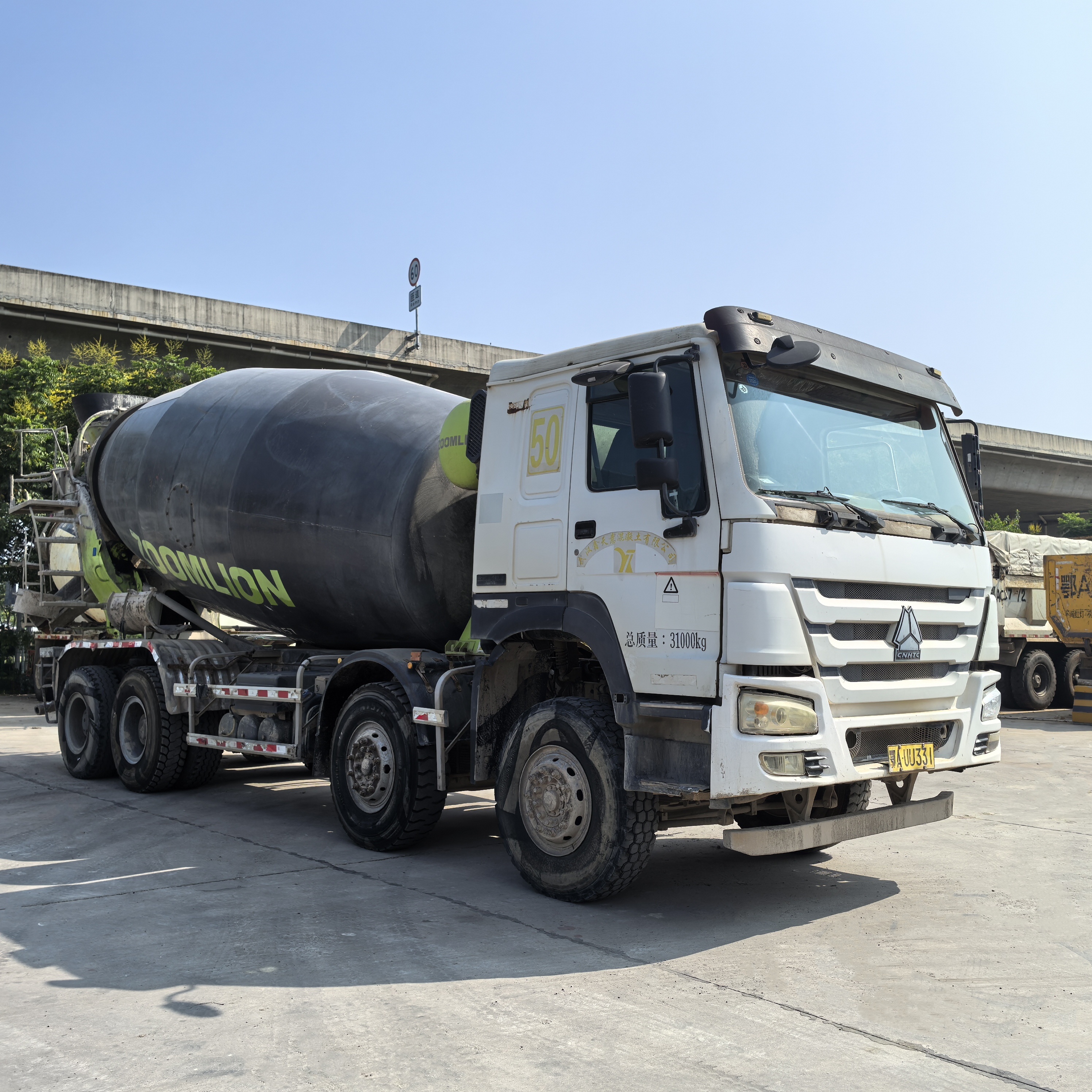 Zoomlion Concrete Mixer Truck 16cbm