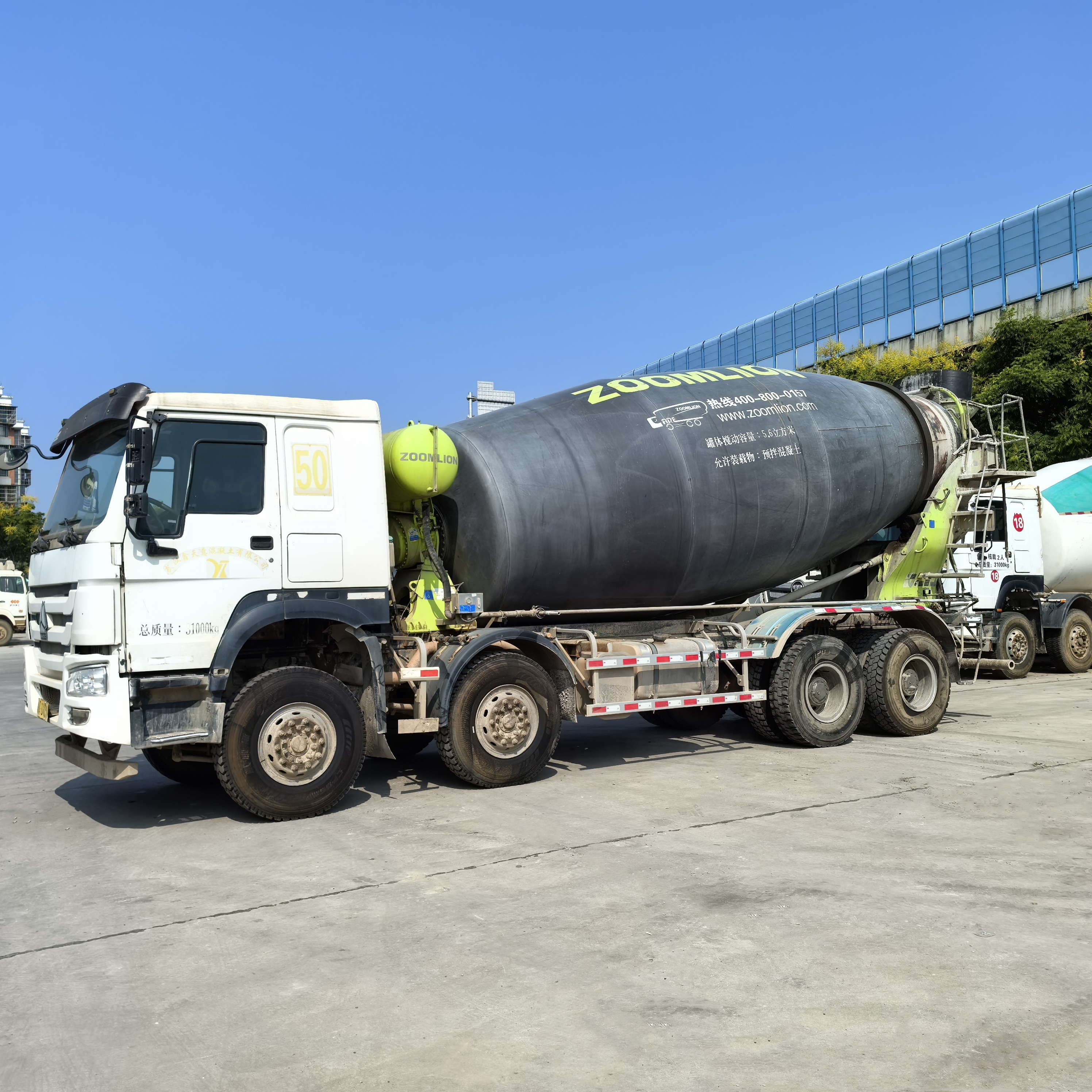 Zoomlion Concrete Mixer Truck 16cbm