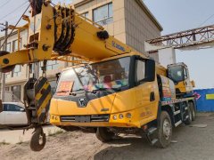 XCMG Truck Crane 20T