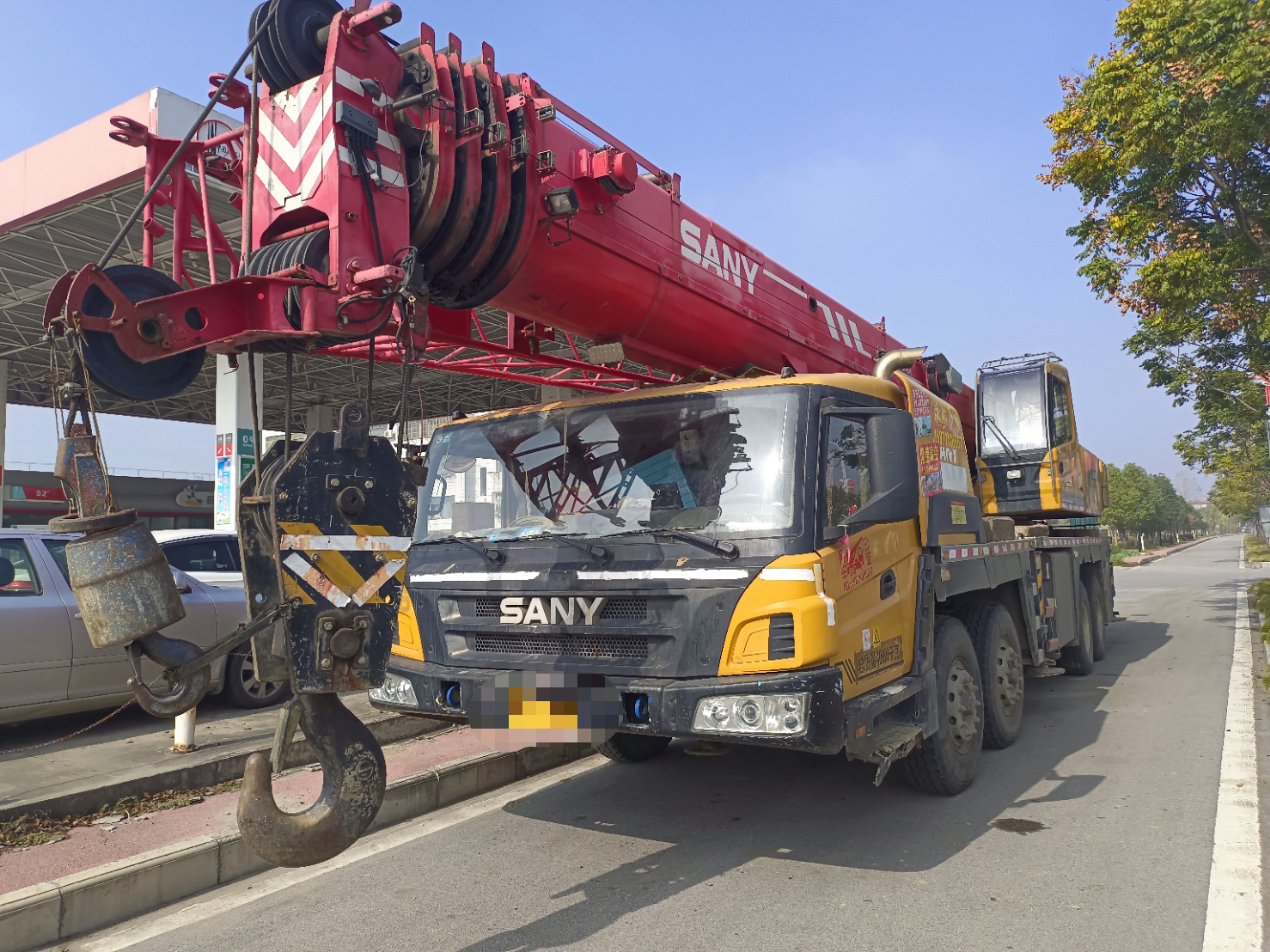 SANY Truck Crane 50T