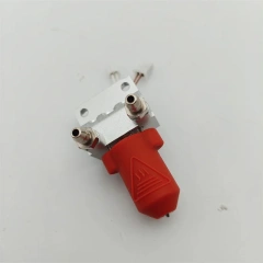 short hotend kit