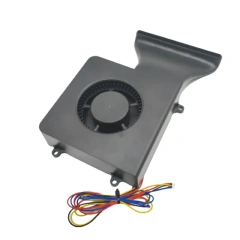 Fan Duct with Fan