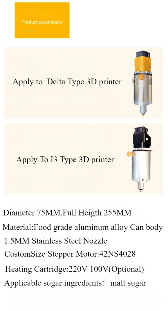 1pcs Sugar painting chocolate 3D printer pellet extruder kit For Delta /I3 3D printer