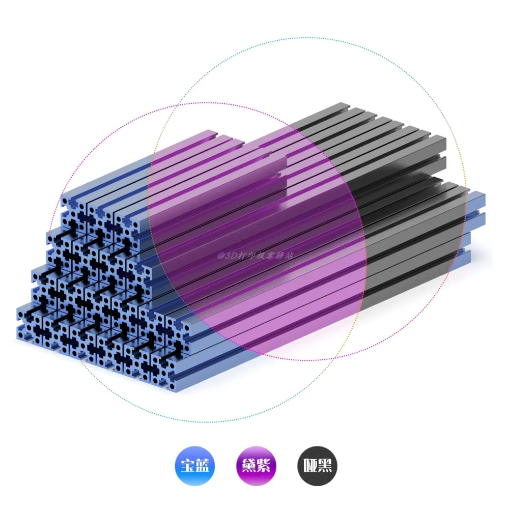 Funssor Black Color Salad Fork 1.1 180mm  frame  1515 extrusion frame kit