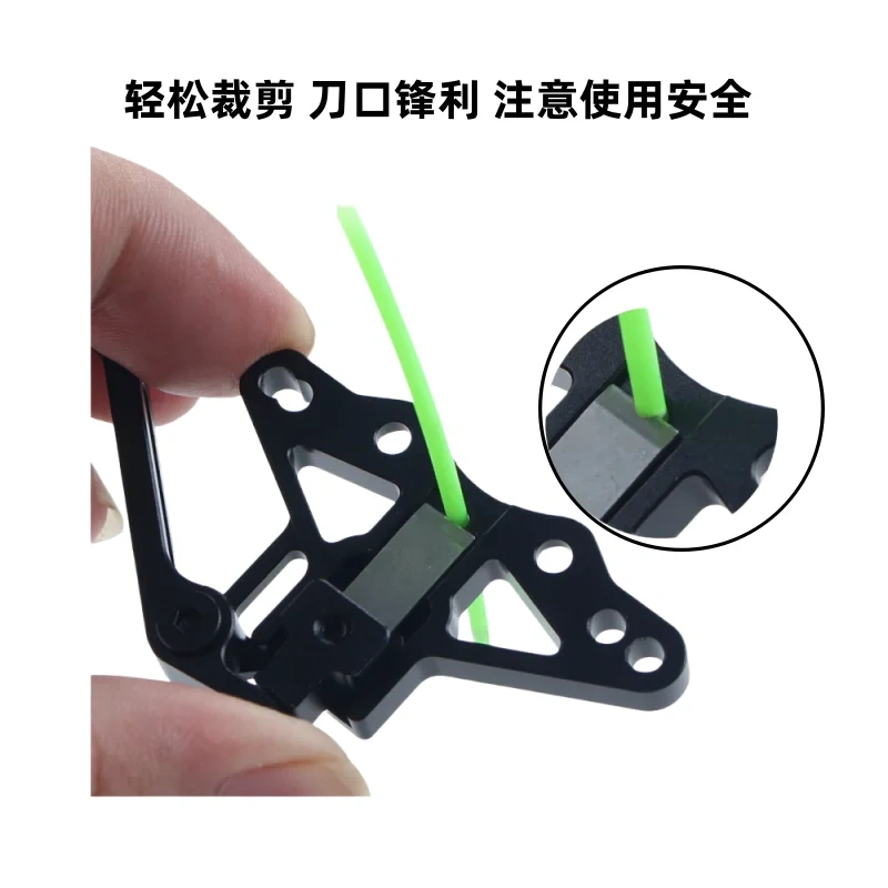 Voron 3D printer Filament Cutter For  A4T/Sherpa Oribiter Dragon Extruder Aluminum CNC Filament Cutter
