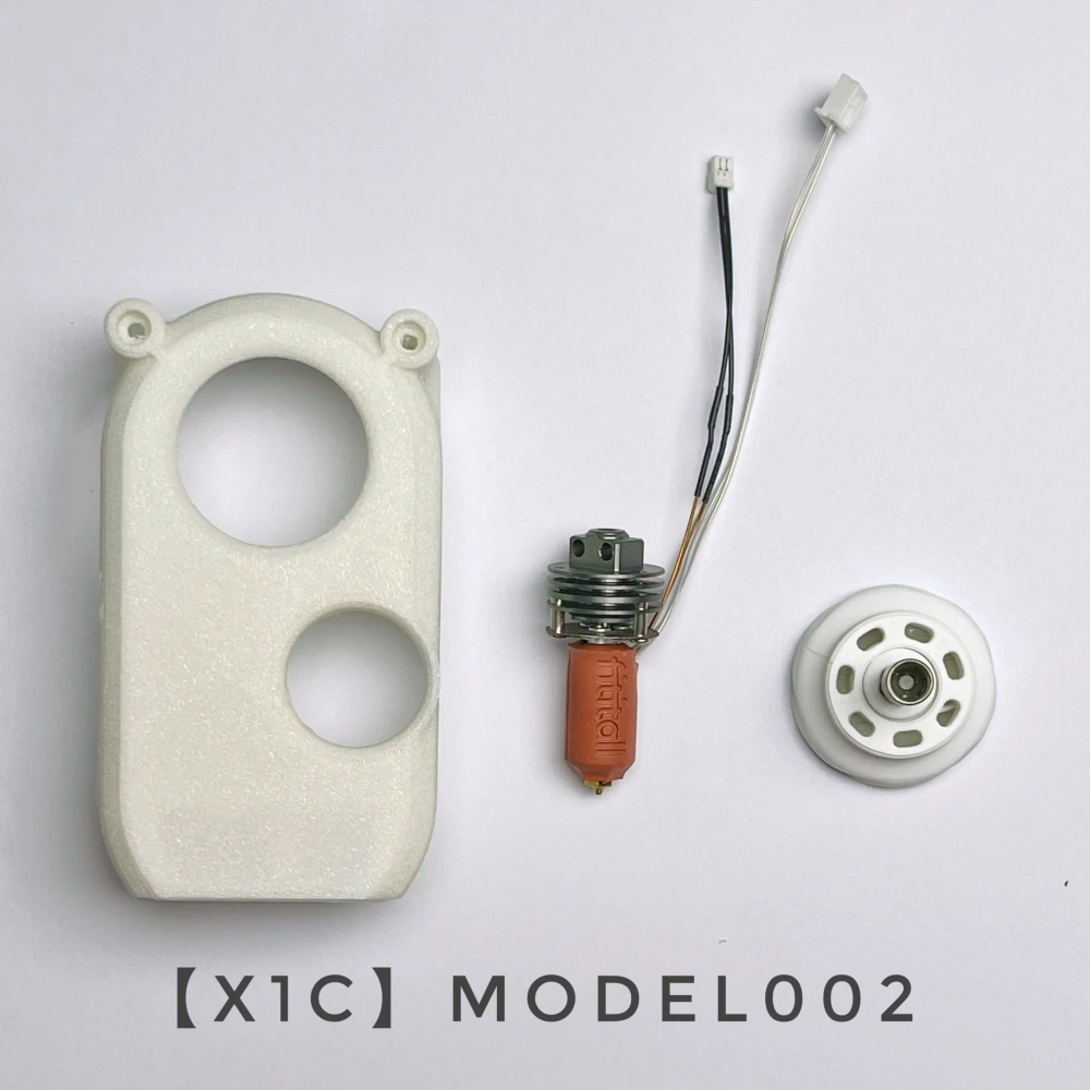 MODEL002 Quick Change/Heating Exchange End Kit For Bambulab P2S H2D A1 P1 X1 3D Printer