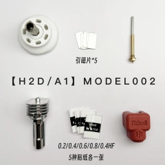 H2D  A1