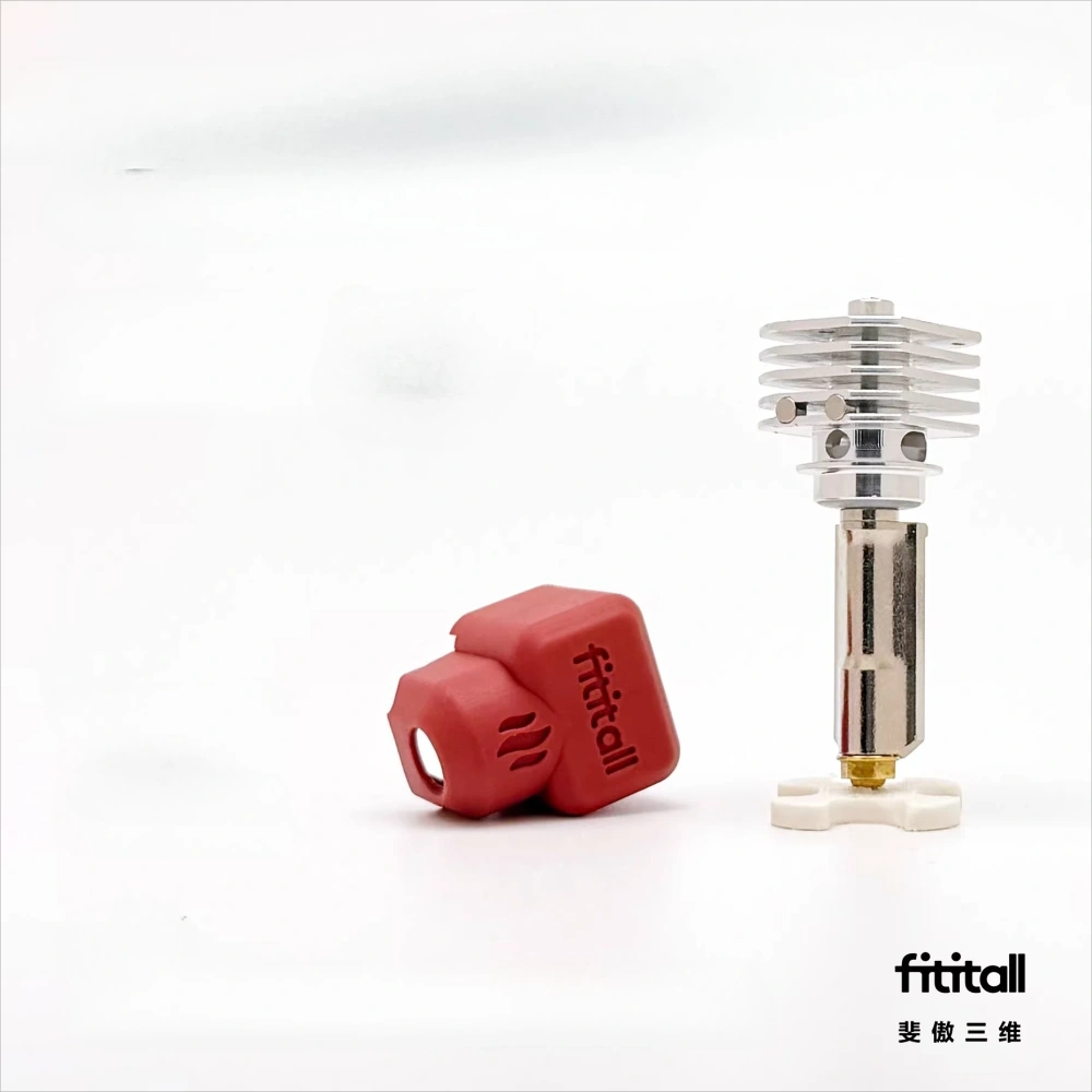 MODEL002 Quick Change/Heating Exchange End Kit For Bambulab P2S H2D A1 P1 X1 3D Printer