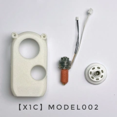 X1C