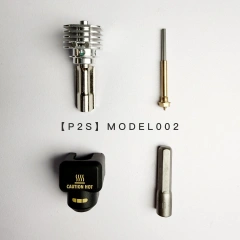 P2S