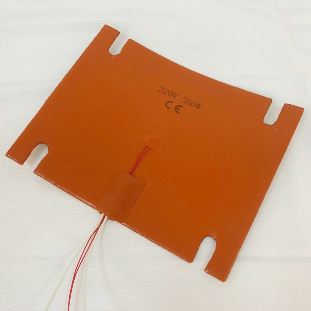 Funssor  1pcs Flying Bear Ghost Silicone Pad 220V 300W Bed plate heater 205X265MM
