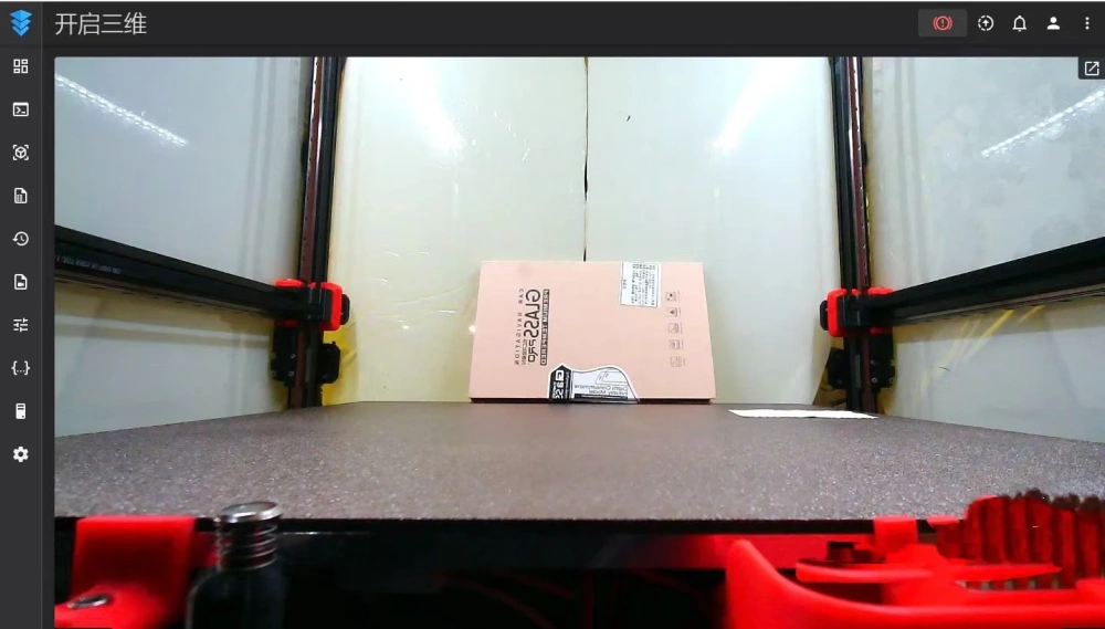 Voron 2.4 Trident Klipper Camera UVC Free Drive 200w Pixel wide angle camera time-lapse photography remote monitoring