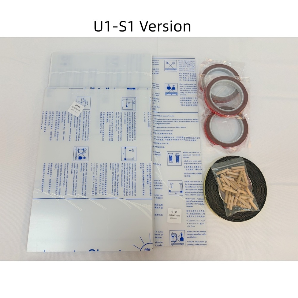Snapmaker U1 Top Hat Enclosure 3mm thickness PC Panels kit Designed by Srin