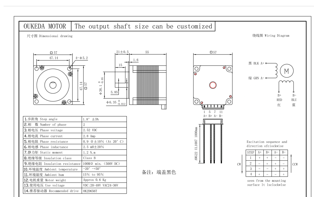 Funssor Clay Paste Screw Extruder System Upgrade Kit Worm Gear Pusher Motor For DIY Ceramic 3D Printer Assembly kit
