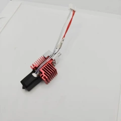 TZ hotend