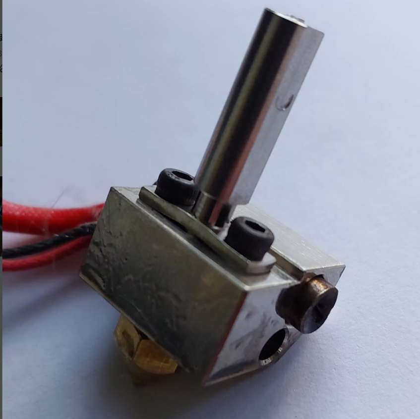 Funssor Full hotend kit (260 C) with heater and thermistor for CreatBot D600 Pro 2