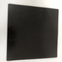 1PCS magnet sheet