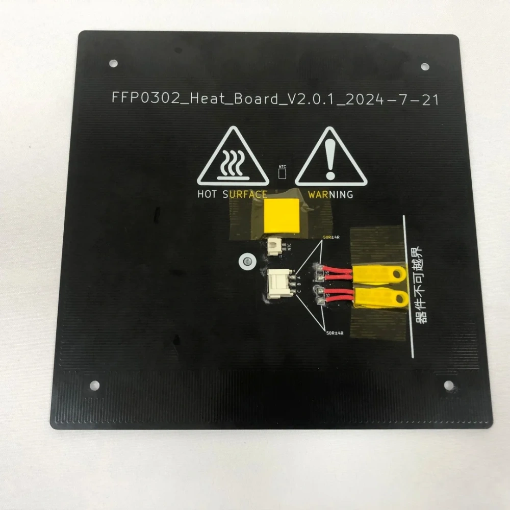 Funssor Flashforge AD5X 3D Printer Replacement Heatbed Heat Platform
