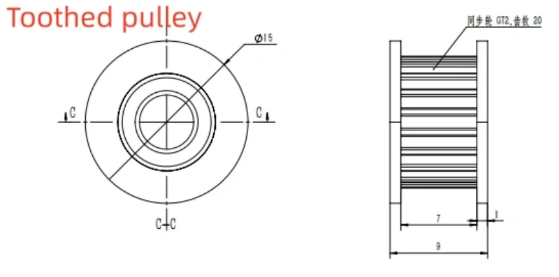 Funssor 2pcs Sovol 08/SV8 MAX 3D Printer X/Y  Smooth/Toothed GT2-20 Idler Pulley AB Axis Synchronous Wheel GT2-20