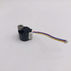 with drive gear