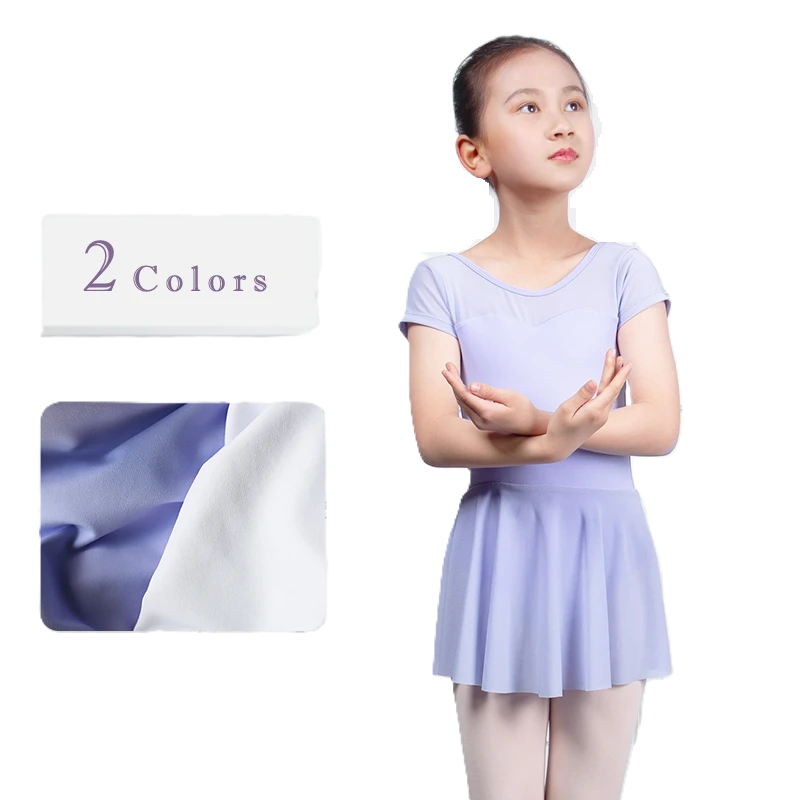 Children's Short Sleeve Training Suit