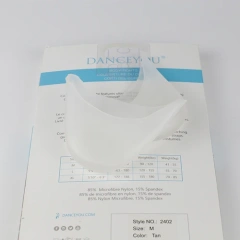 Pointe Shoe Gel Pad