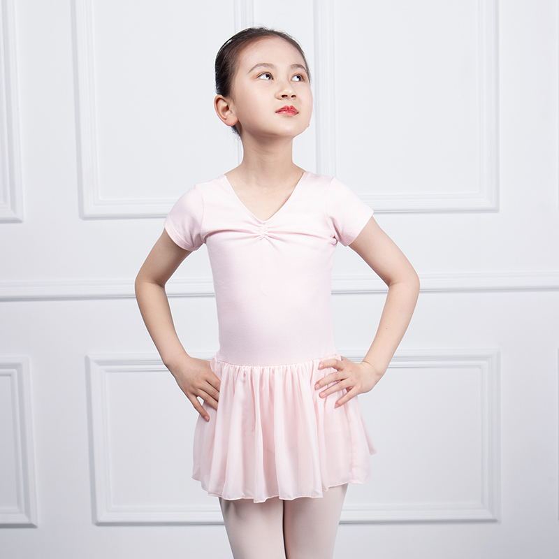 Children Short Sleeve Skirted Leotard