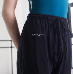 Easy Fit Training Pants