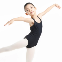 Double Strap Camisole Leotard