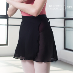 Women's Wrap Around Chiffon Skirt