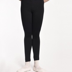 Low Waist Active Legging