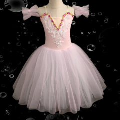 Soft gauze skirt, fluffy skirt, girls' ballet dance costume
