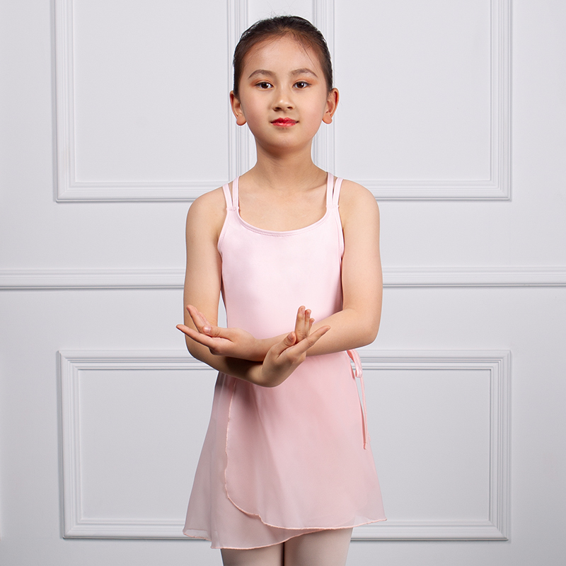 Girls' Wrap Around Chiffon Skirt