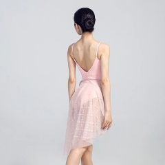 DANCEBUY Lace Mid-Length Dance Training Skirt