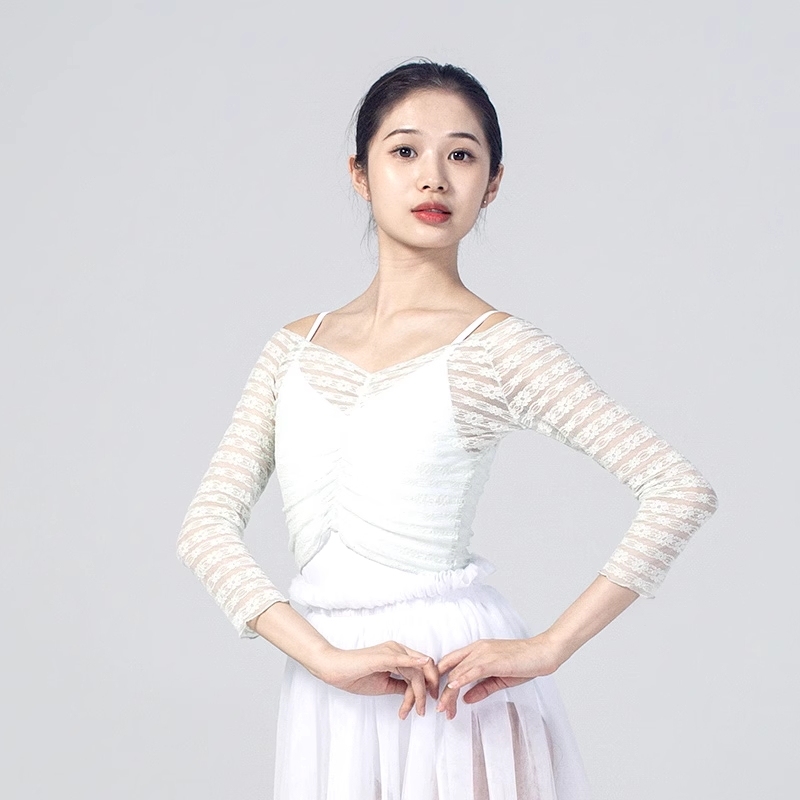 DANCEBUY Ballet Dance Top, Nine-Point Sleeve Lace Dance Clothes