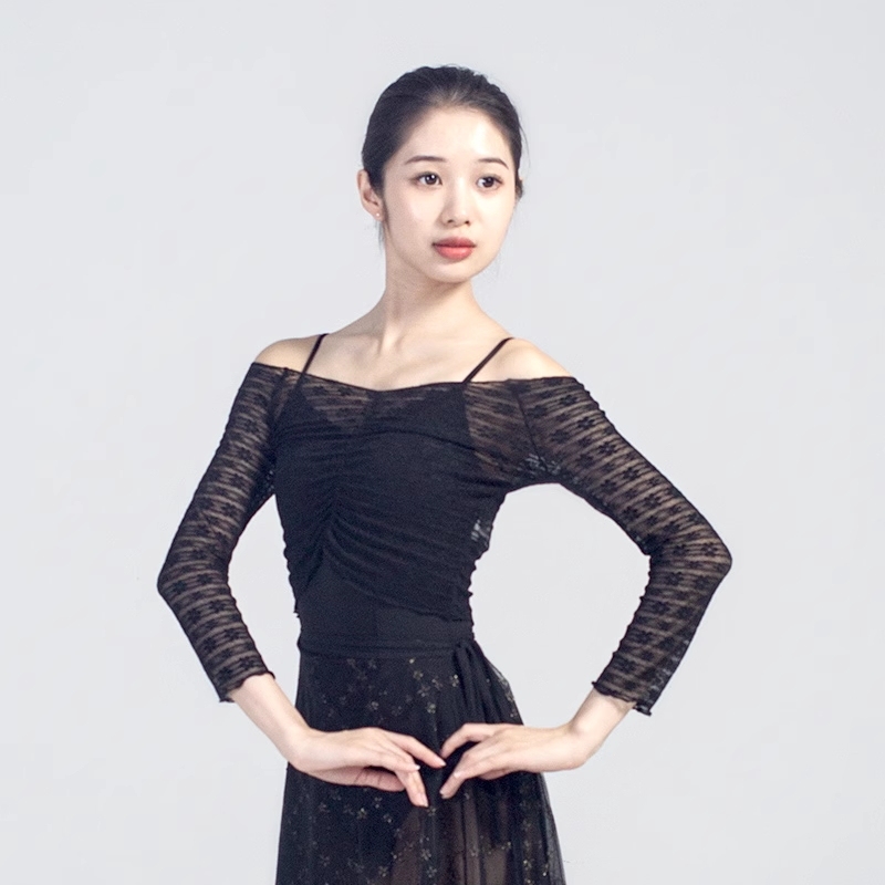 DANCEBUY Ballet Dance Top, Nine-Point Sleeve Lace Dance Clothes