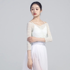 DANCEBUY Ballet Dance Top, Nine-Point Sleeve Lace Dance Clothes