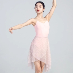 DANCEBUY Lace Mid-Length Dance Training Skirt