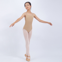 DANCEBUY Seamless Undergament Leotard