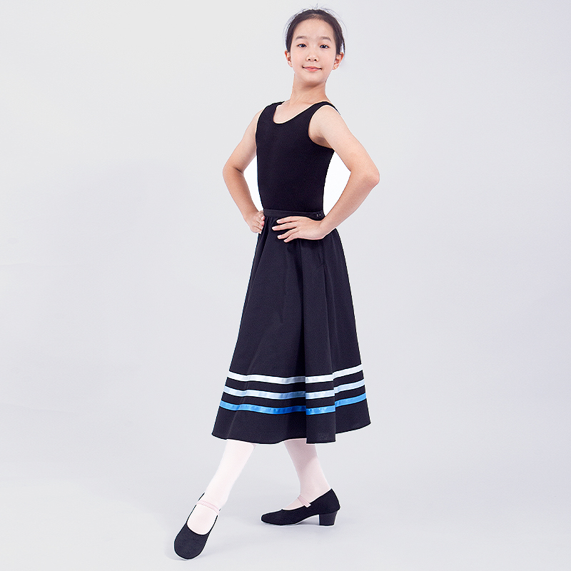 DANCEBUY Character Dance Dress