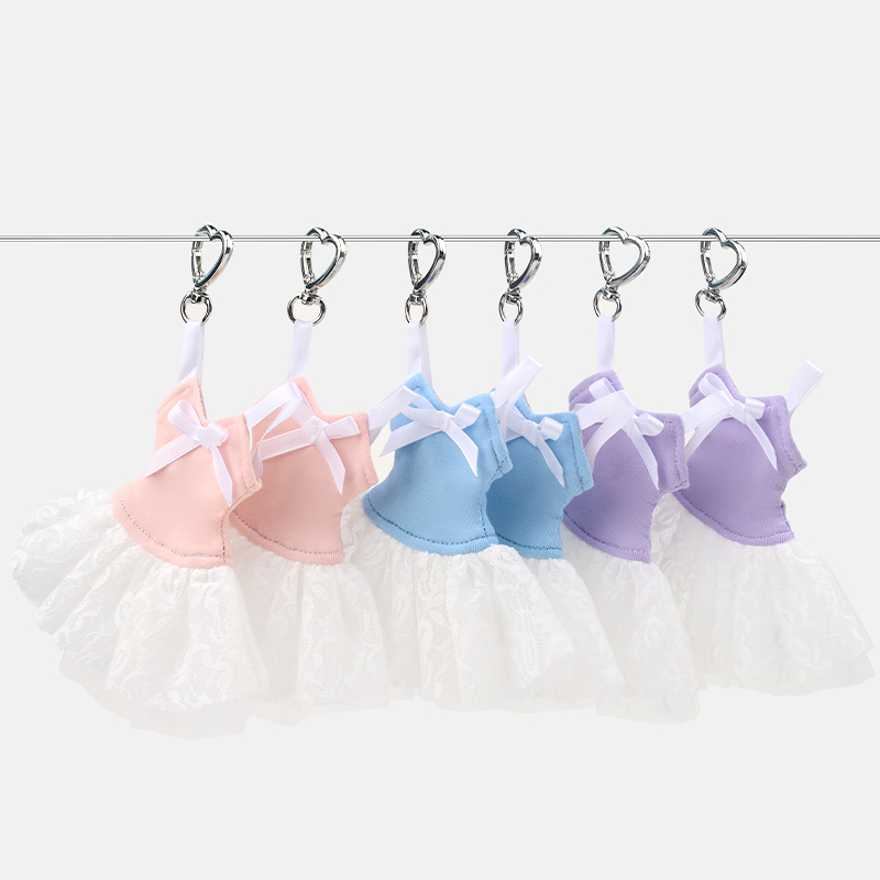 Ballet Skirt Keychain