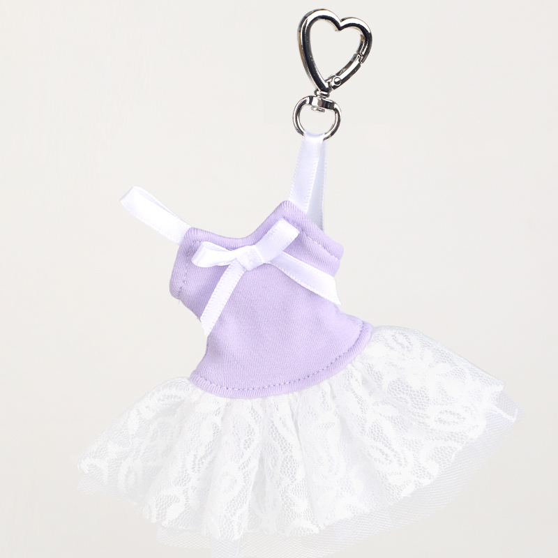 Ballet Skirt Keychain