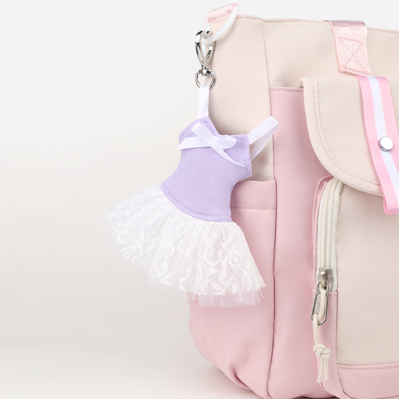 Ballet Skirt Keychain