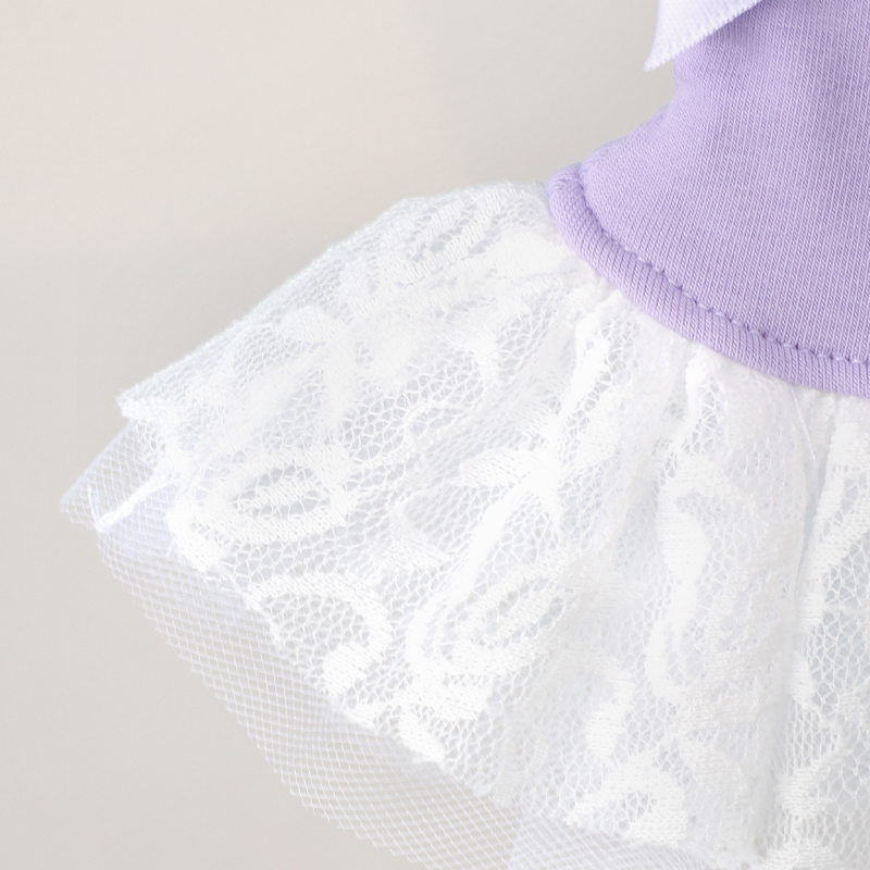 Ballet Skirt Keychain