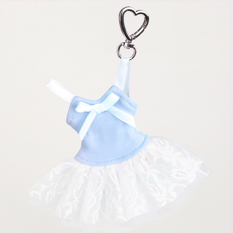Ballet Skirt Keychain