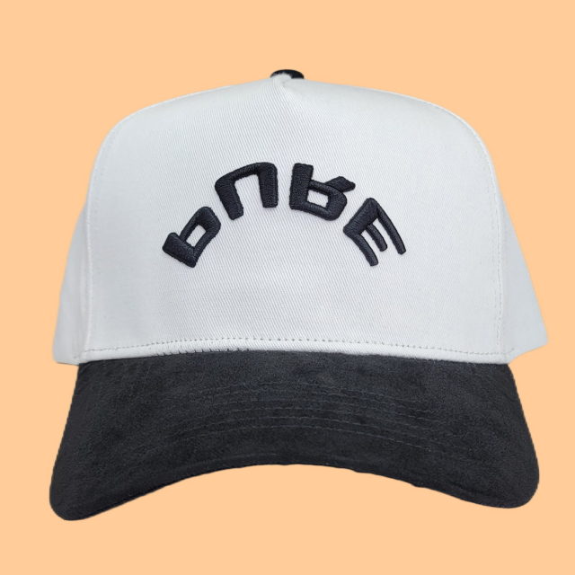Baseball Cap - CMC-1158
