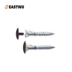 Coffee Stemfix Caps Low-profile Stem Caps for SupaChip Screws